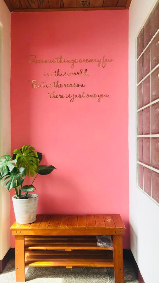 Starlight Forest B&B Jinshi Esterno foto